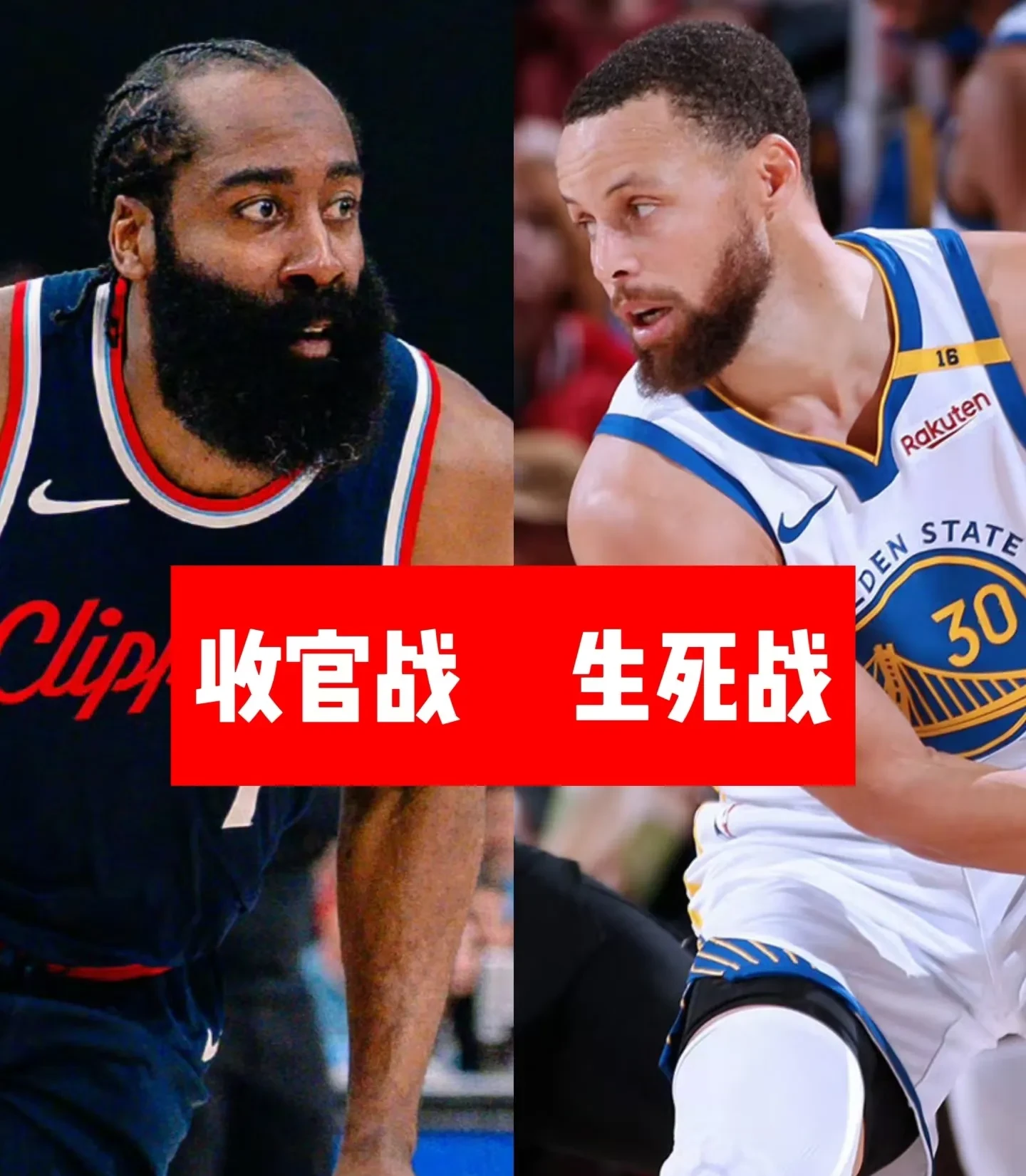 包含穆古鲁扎巅峰对决,巴特勒与70激战湖人分钟,逆转胜负难料!的词条 包含穆古鲁扎巅峰对决,巴特勒与70激战湖人分钟,逆转胜负难料!的词条