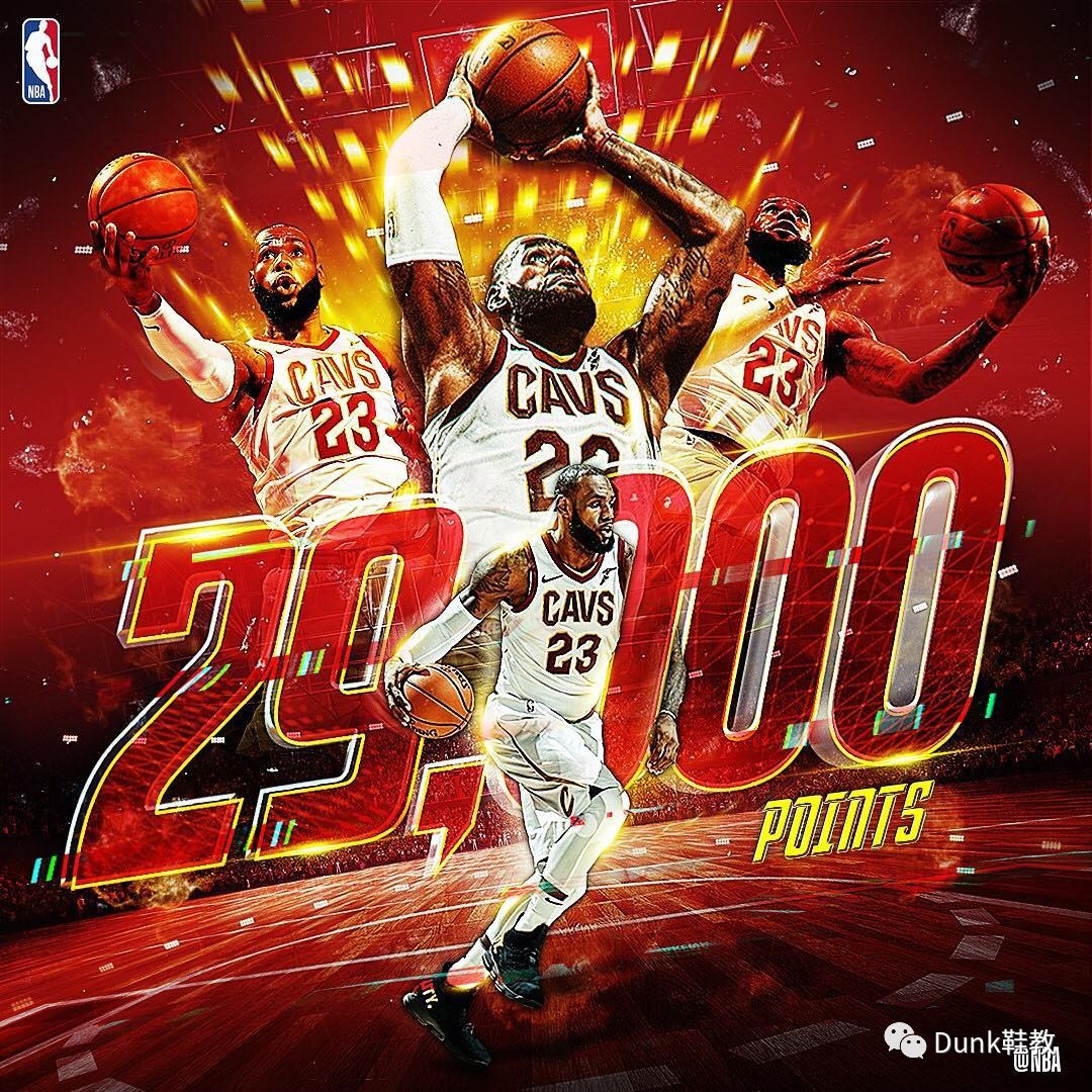 里程碑夜！葡萄牙体育篮板制胜，CBA常规赛国际比赛日刷纪录，目标明确，医务组通报恢复的简单介绍